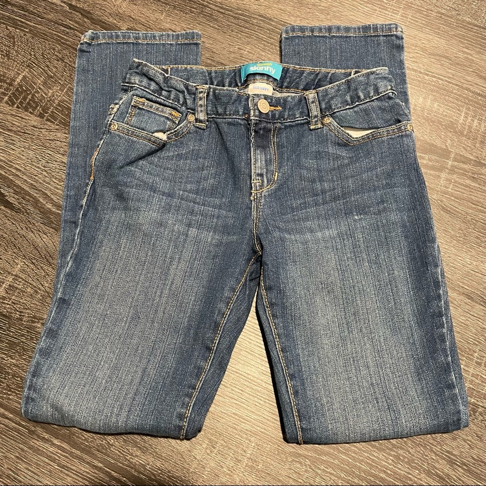 Old Navy skinny jeans with adjustable waist